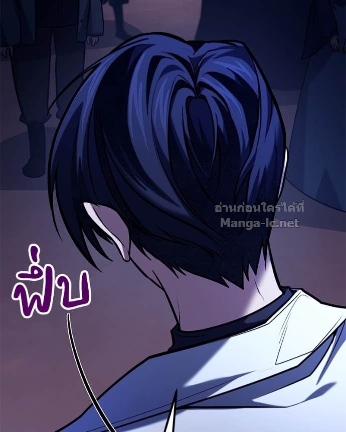 Doujin-Lc- อ่าน โดจิน มังฮวา เกาหลี ญี่ปุ่น จีน แปลไทย ฮีลเลอร์กำมะลอ ตอนที่ 1 2 3 4 5 6 7 8 9 10 11 12 13 14 ฟรี ไม่มีโฆษณา อ่าน โดจิน Manhwa เกาหลี ญี่ปุ่น จีน เรามีครบ คัดมาให้เน้นๆ โดจิน 18+ รับประกันความฟินโดย Doujin Lc
