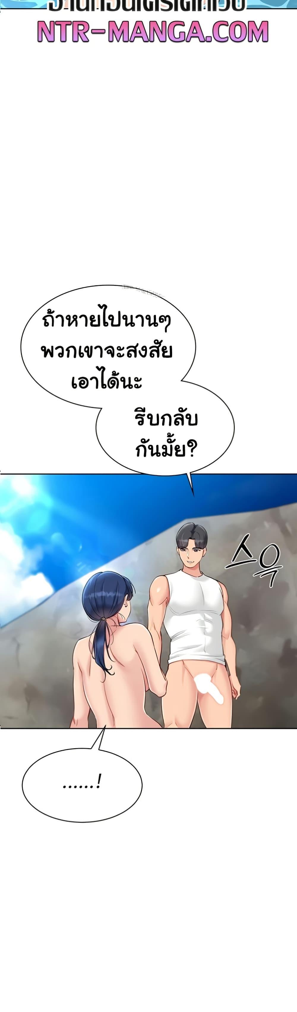 Doujin-Lc- อ่าน โดจิน มังฮวา เกาหลี ญี่ปุ่น จีน แปลไทย Set it ตอนที่ 1 2 3 4 5 6 7 8 9 10 11 12 13 14 ฟรี ไม่มีโฆษณา อ่าน โดจิน Manhwa เกาหลี ญี่ปุ่น จีน เรามีครบ คัดมาให้เน้นๆ โดจิน 18+ รับประกันความฟินโดย  Doujin Lc