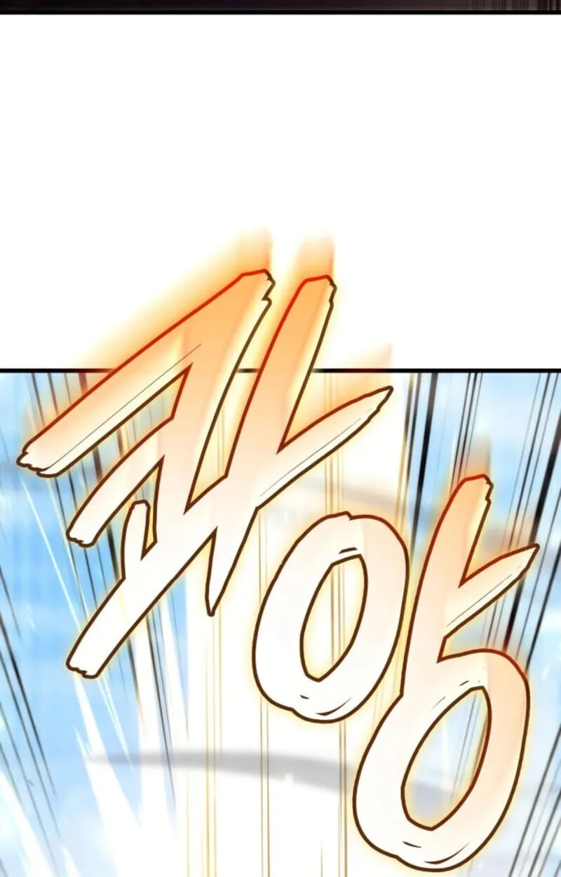 Breakers ตอนที่ ตอนที่ 24 รูปที่ 34