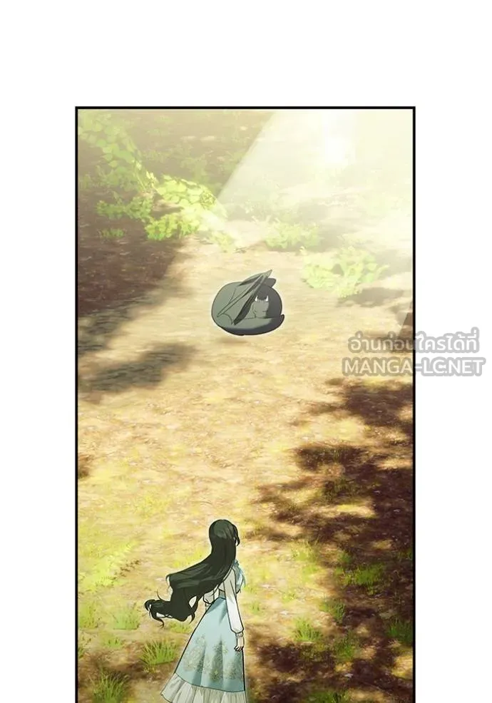 บุตรสาวของดยุก ตอนที่ 186 รูปที่ 72