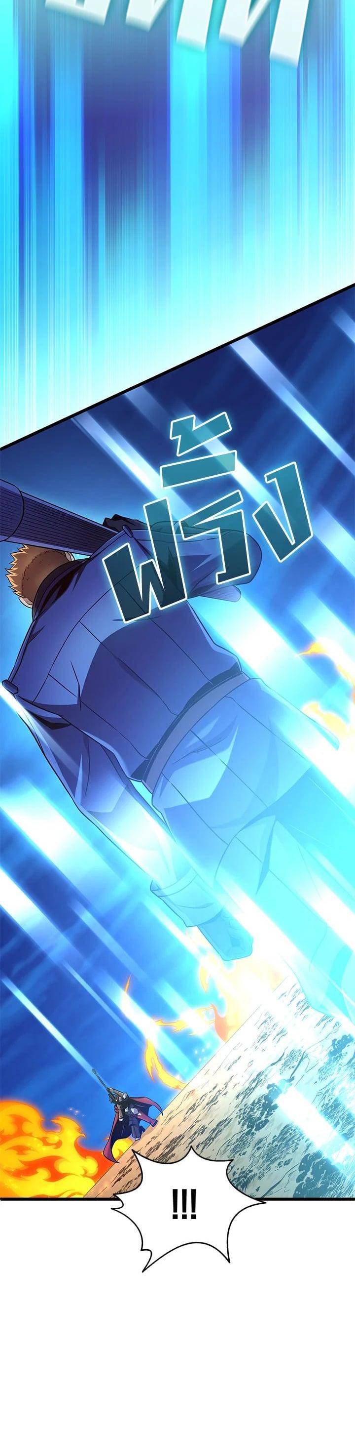 Manga-lc-com อ่านมังงะ อ่านการ์ตูน ออนไลน์ ฟรี Arcane Sniper ตอนที่ 1 2 3 4 5 6 7 8 9 10 11 12 13 14 ฟรี ไม่มีโฆษณา Manga-lc - อ่าน มังงะ อ่าน การ์ตูน ออนไลน์ อ่านมังงะ ฟรี