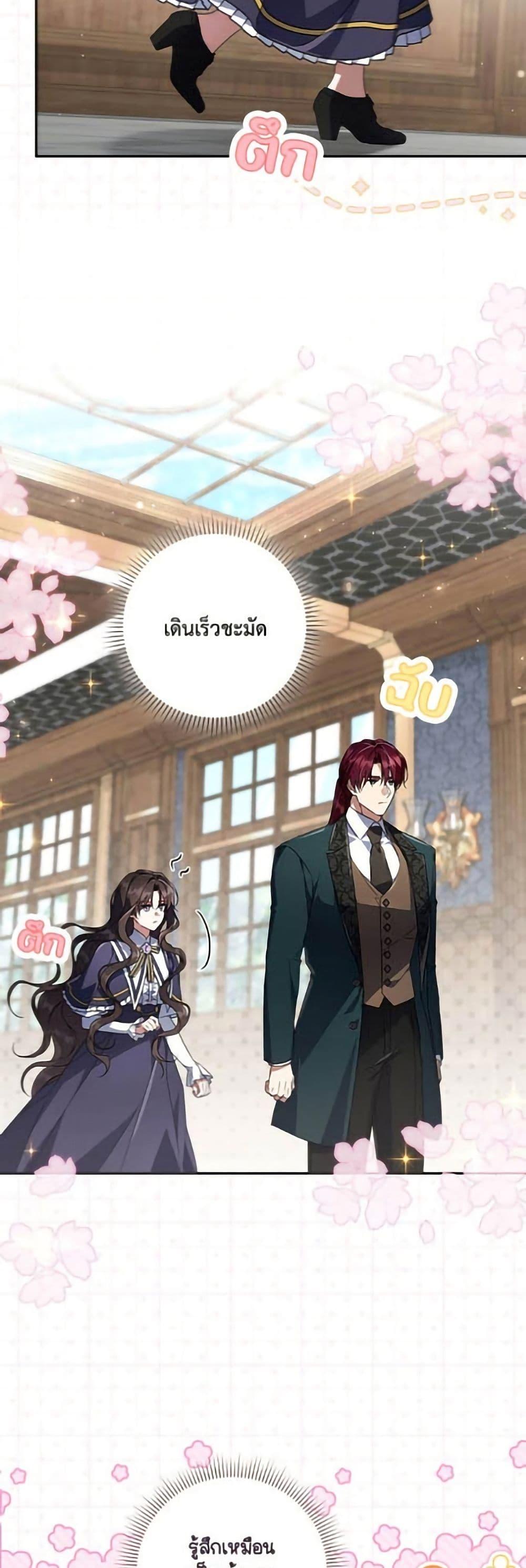 Manga-lc-com อ่านมังงะ อ่านการ์ตูน ออนไลน์ ฟรี Villainess Streamer ตอนที่ 1 2 3 4 5 6 7 8 9 10 11 12 13 14 ฟรี ไม่มีโฆษณา Manga-lc - อ่าน มังงะ อ่าน การ์ตูน ออนไลน์ อ่านมังงะ ฟรี