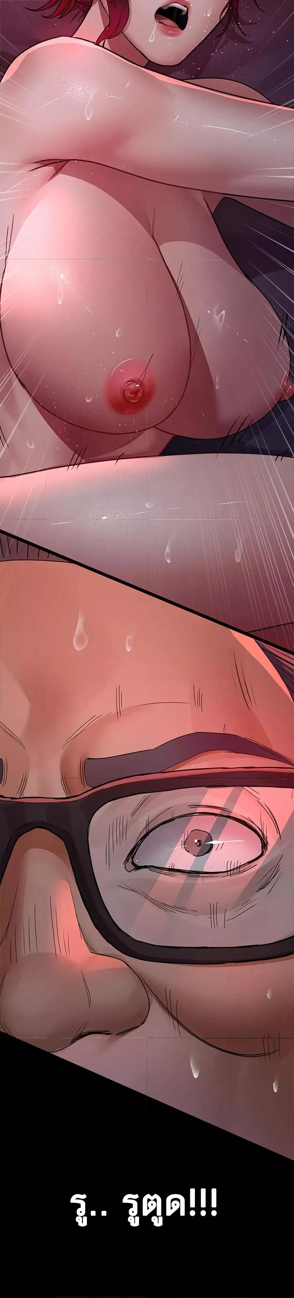 Doujin-Lc- อ่าน โดจิน มังฮวา เกาหลี ญี่ปุ่น จีน แปลไทย Night Hospital ตอนที่ 1 2 3 4 5 6 7 8 9 10 11 12 13 14 ฟรี ไม่มีโฆษณา อ่าน โดจิน Manhwa เกาหลี ญี่ปุ่น จีน เรามีครบ คัดมาให้เน้นๆ โดจิน 18+ รับประกันความฟินโดย  Doujin Lc