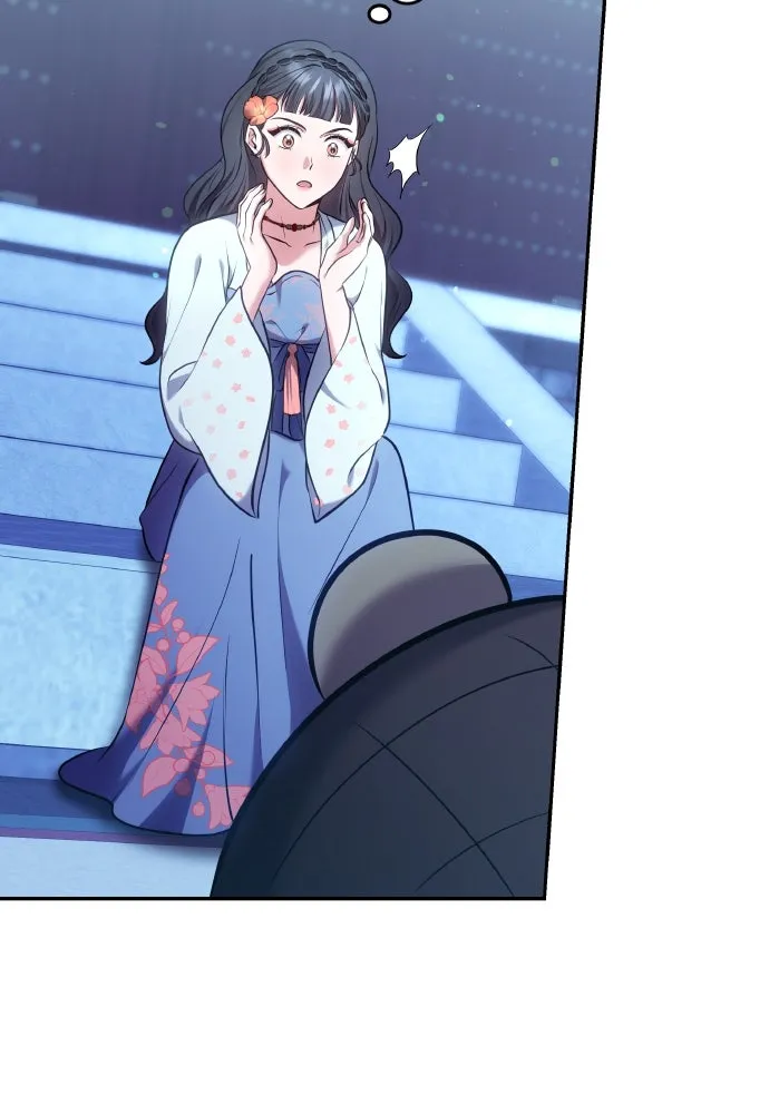 ข้าเนี่ยนะเป็นพระสนม ตอนที่ 83 ผลข้างเคียง รูปที่ 103