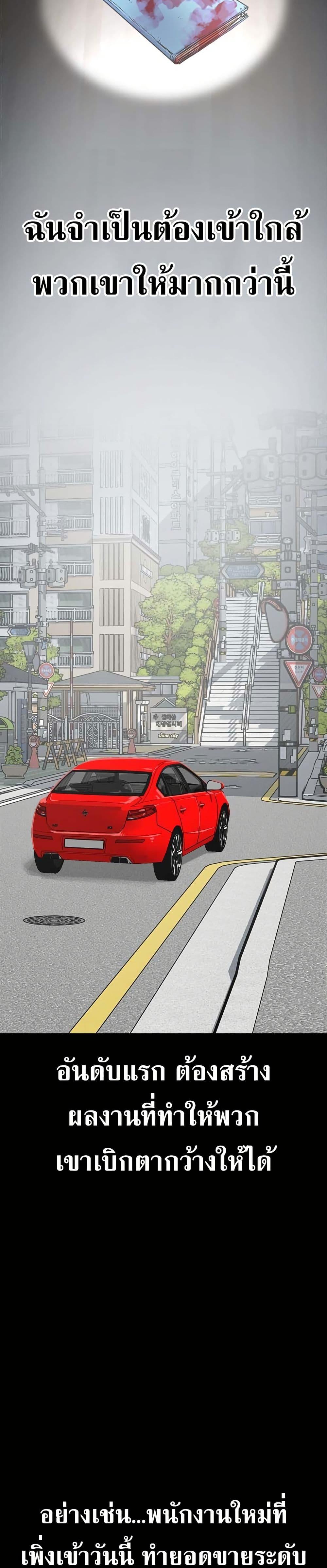 Manga-lc-com อ่านมังงะ อ่านการ์ตูน ออนไลน์ ฟรี Royal Family ตอนที่ 1 2 3 4 5 6 7 8 9 10 11 12 13 14 ฟรี ไม่มีโฆษณา Manga-lc - อ่าน มังงะ อ่าน การ์ตูน ออนไลน์ อ่านมังงะ ฟรี