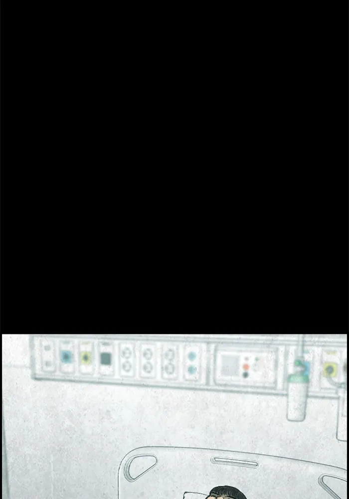 ตกศพสยอง ตอนที่ 26 รูปที่ 118