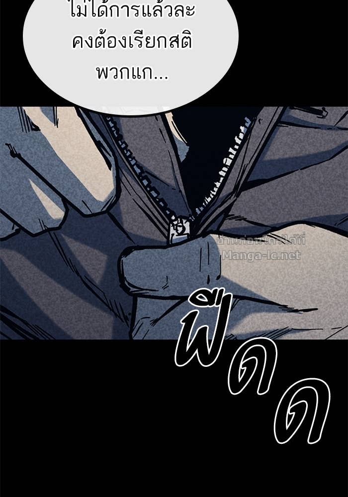 Doujin-Lc- อ่าน โดจิน มังฮวา เกาหลี ญี่ปุ่น จีน แปลไทย HECTOPASCAL ตอนที่ 1 2 3 4 5 6 7 8 9 10 11 12 13 14 ฟรี ไม่มีโฆษณา อ่าน โดจิน Manhwa เกาหลี ญี่ปุ่น จีน เรามีครบ คัดมาให้เน้นๆ โดจิน 18+ รับประกันความฟินโดย Doujin Lc