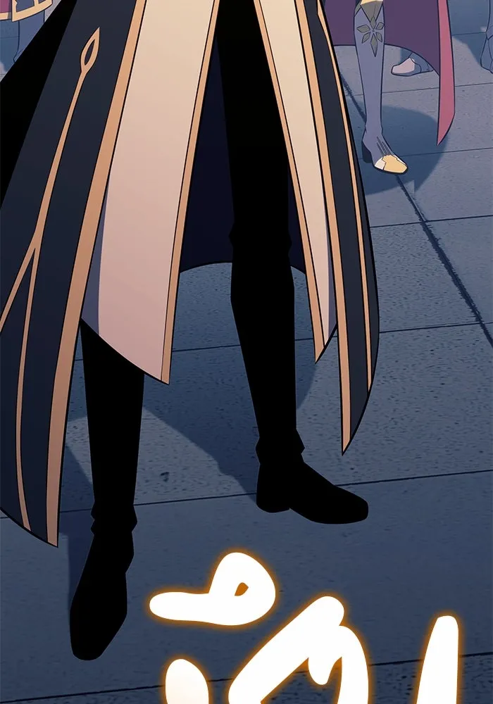 ลูกชายคนเล็กของดยุกคือมือสังหาร ตอนที่ 87 รูปที่ 65