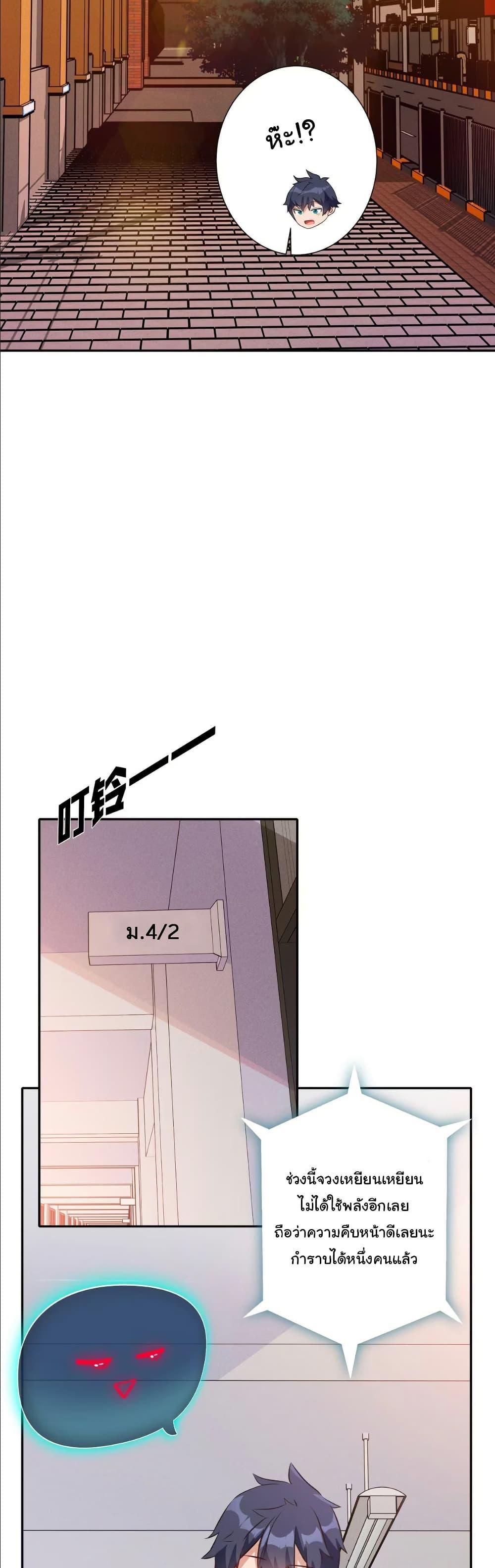 Manga-lc-com อ่านมังงะ อ่านการ์ตูน ออนไลน์ ฟรี Dating save The world ตอนที่ 1 2 3 4 5 6 7 8 9 10 11 12 13 14 ฟรี ไม่มีโฆษณา Manga-lc - อ่าน มังงะ อ่าน การ์ตูน ออนไลน์ อ่านมังงะ ฟรี