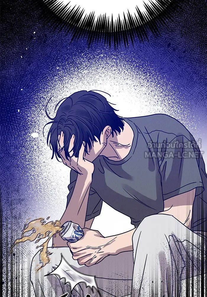 รักหลอกหยอกแฟนเก่า ตอนที่ 2 รูปที่ 162