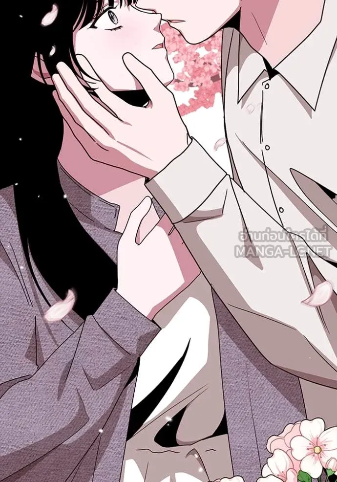 ฉันเนี่ยนะ ตอนที่ 48 รูปที่ 116