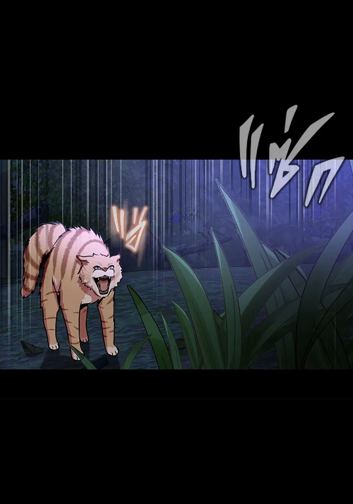 เพลเยอร์นักกินเหล็ก ตอนที่ 35 รูปที่ 106