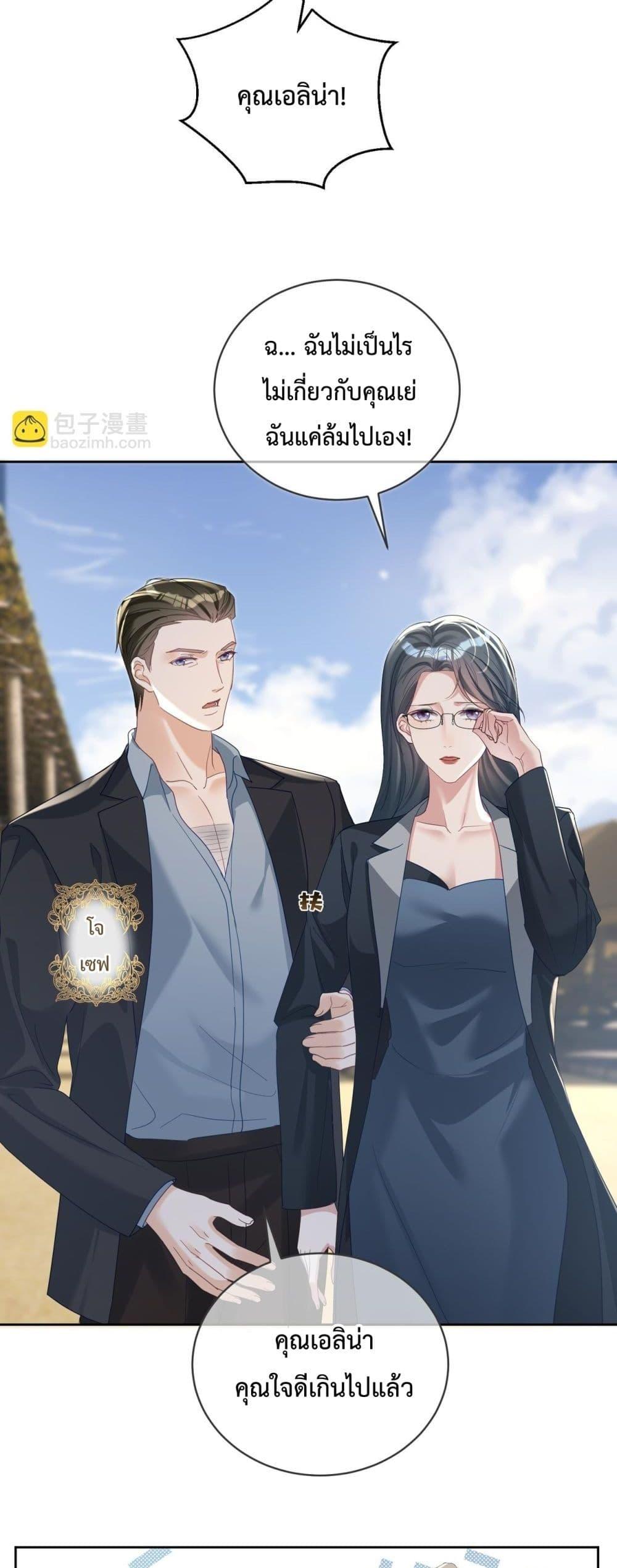 Manga-lc-com อ่านมังงะ อ่านการ์ตูน ออนไลน์ ฟรี SuddenBaby–ป ตอนที่ 1 2 3 4 5 6 7 8 9 10 11 12 13 14 ฟรี ไม่มีโฆษณา Manga-lc - อ่าน มังงะ อ่าน การ์ตูน ออนไลน์ อ่านมังงะ ฟรี