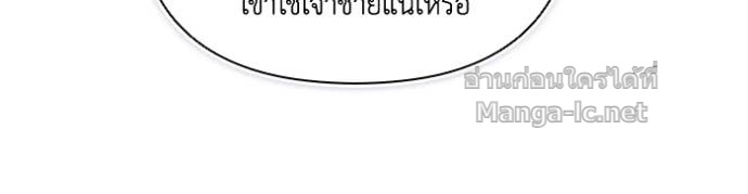 Doujin-Lc- อ่าน โดจิน มังฮวา เกาหลี ญี่ปุ่น จีน แปลไทย คิดว่าการบิดเบือนต้นฉบับ มันทำได้ง่าย ๆ หรือไง ตอนที่ 1 2 3 4 5 6 7 8 9 10 11 12 13 14 ฟรี ไม่มีโฆษณา อ่าน โดจิน Manhwa เกาหลี ญี่ปุ่น จีน เรามีครบ คัดมาให้เน้นๆ โดจิน 18+ รับประกันความฟินโดย Doujin Lc