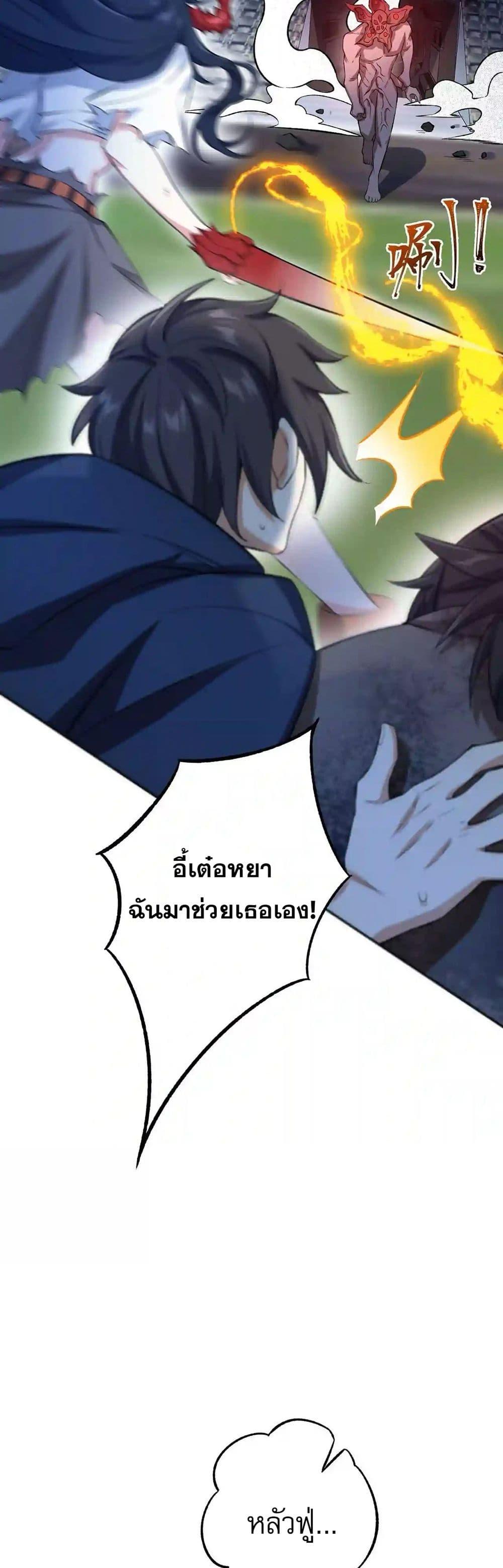 Manga-lc-com อ่านมังงะ อ่านการ์ตูน ออนไลน์ ฟรี An Hai Ji Yuan ตอนที่ 1 2 3 4 5 6 7 8 9 10 11 12 13 14 ฟรี ไม่มีโฆษณา Manga-lc - อ่าน มังงะ อ่าน การ์ตูน ออนไลน์ อ่านมังงะ ฟรี