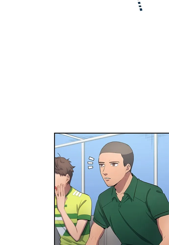 นักเตะแข้งสวรรค์ ตอนที่ 33 รูปที่ 19