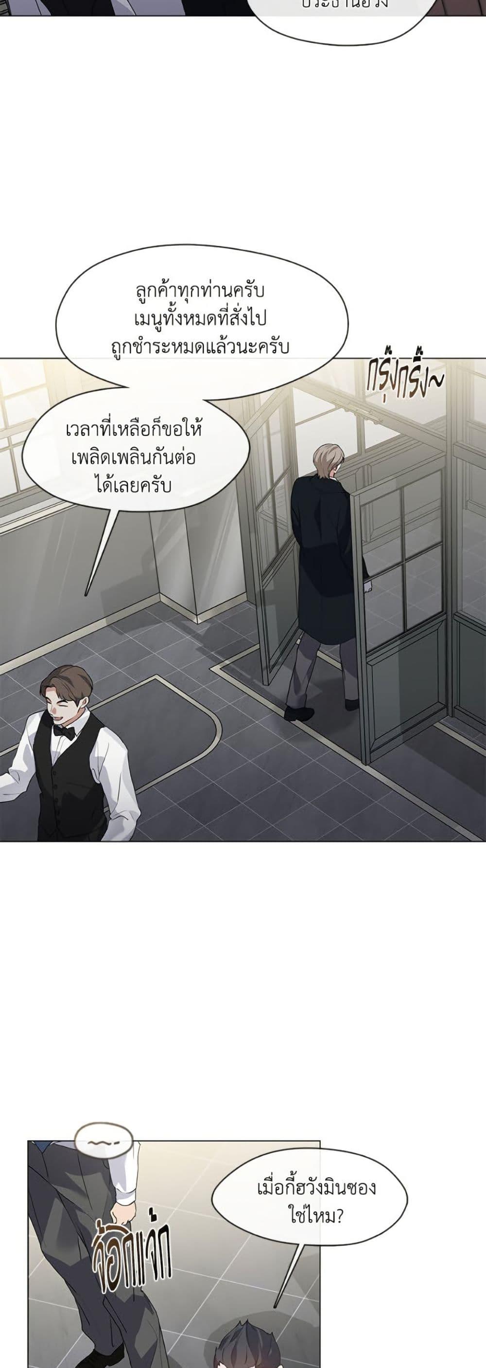Manga-lc-com อ่านมังงะ อ่านการ์ตูน ออนไลน์ ฟรี Restaurant in the After Life ตอนที่ 1 2 3 4 5 6 7 8 9 10 11 12 13 14 ฟรี ไม่มีโฆษณา Manga-lc - อ่าน มังงะ อ่าน การ์ตูน ออนไลน์ อ่านมังงะ ฟรี