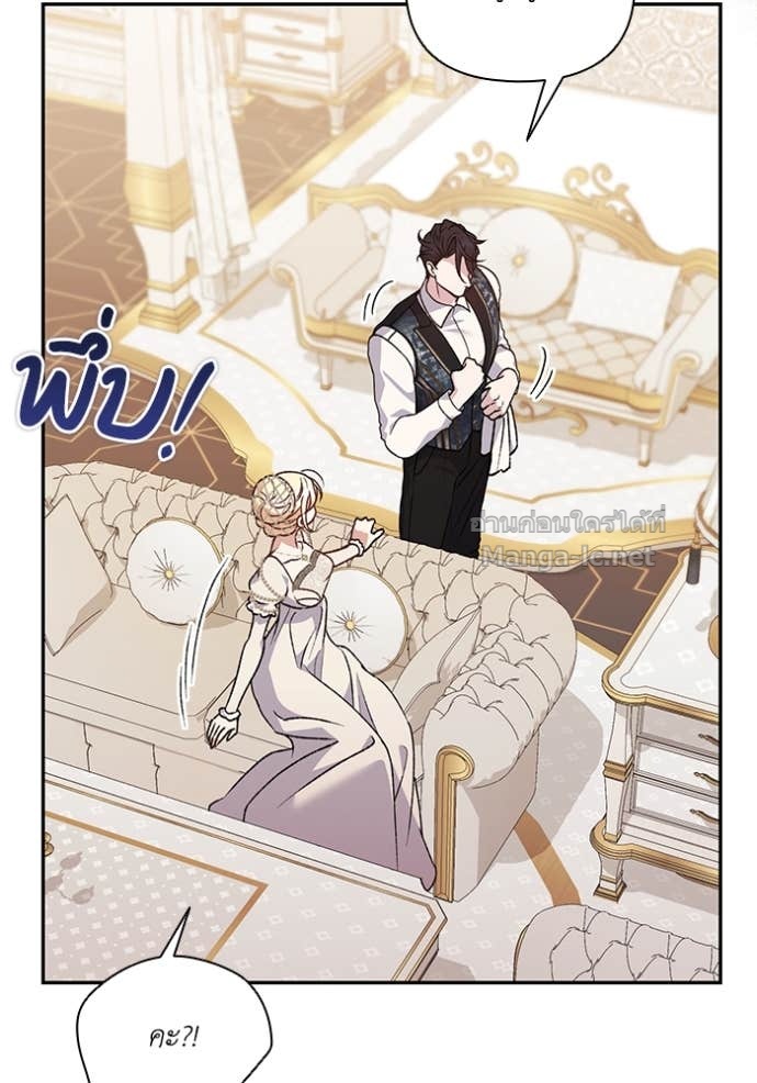 Doujin-Lc- อ่าน โดจิน มังฮวา เกาหลี ญี่ปุ่น จีน แปลไทย คิดว่าการบิดเบือนต้นฉบับ มันทำได้ง่าย ๆ หรือไง ตอนที่ 1 2 3 4 5 6 7 8 9 10 11 12 13 14 ฟรี ไม่มีโฆษณา อ่าน โดจิน Manhwa เกาหลี ญี่ปุ่น จีน เรามีครบ คัดมาให้เน้นๆ โดจิน 18+ รับประกันความฟินโดย Doujin Lc