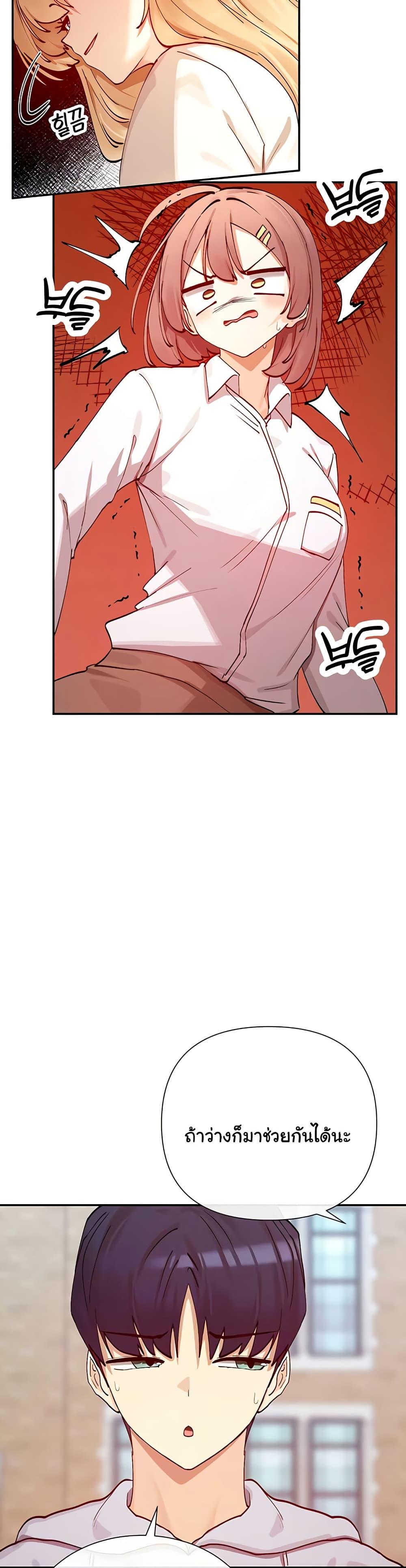 Doujin-Lc- อ่าน โดจิน มังฮวา เกาหลี ญี่ปุ่น จีน แปลไทย You Watch Stuff Like That ตอนที่ 1 2 3 4 5 6 7 8 9 10 11 12 13 14 ฟรี ไม่มีโฆษณา อ่าน โดจิน Manhwa เกาหลี ญี่ปุ่น จีน เรามีครบ คัดมาให้เน้นๆ โดจิน 18+ รับประกันความฟินโดย  Doujin Lc