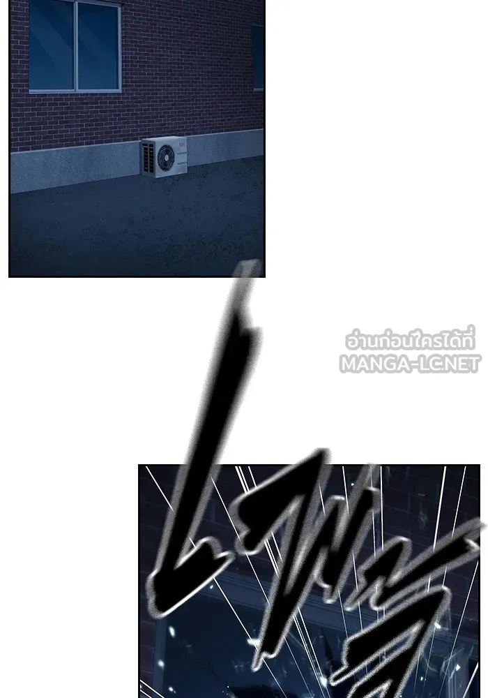 มหาสงครามคนแกร่ง ตอนที่ 7 รังผึ้ง รูปที่ 42