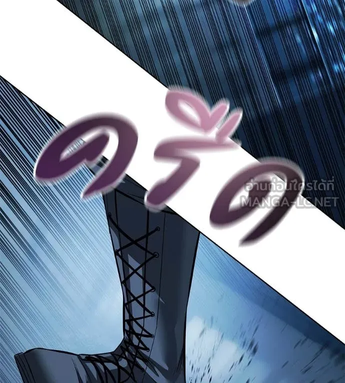 มัจจุราชชุดแดง ตอนที่ 43 รูปที่ 68