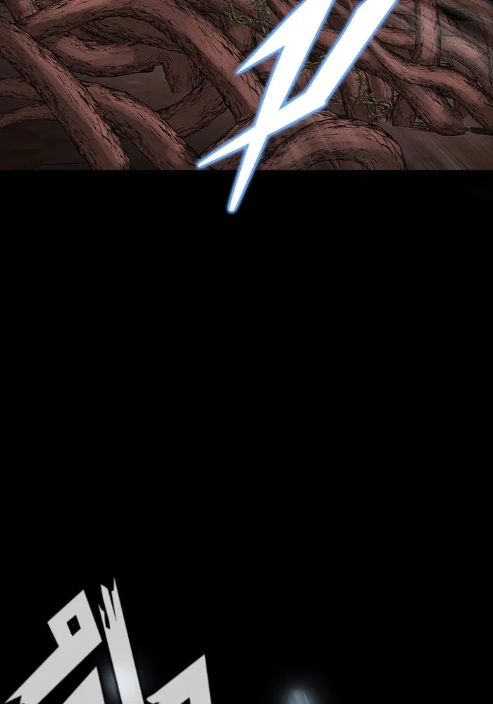 เพลเยอร์นักกินเหล็ก ตอนที่ 19 รูปที่ 46