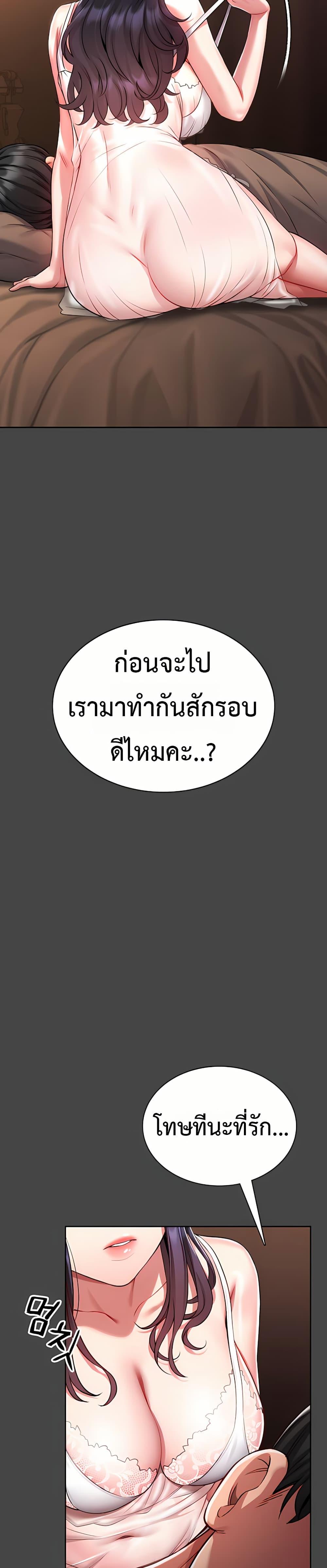 Doujin-Lc- อ่าน โดจิน มังฮวา เกาหลี ญี่ปุ่น จีน แปลไทย I Will Teach ตอนที่ 1 2 3 4 5 6 7 8 9 10 11 12 13 14 ฟรี ไม่มีโฆษณา อ่าน โดจิน Manhwa เกาหลี ญี่ปุ่น จีน เรามีครบ คัดมาให้เน้นๆ โดจิน 18+ รับประกันความฟินโดย  Doujin Lc