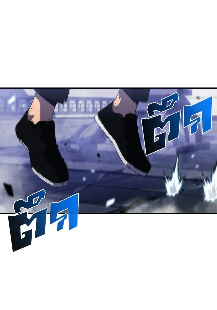 ผู้เล่นหน้าใหม่เลเวลแมกซ์ ตอนที่ 41 พระแม่กวนอิมพันกร (1) รูปที่ 49