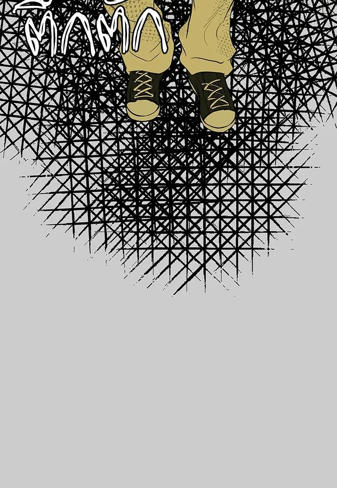 ถ่านไฟเราไม่เก่าเลย ตอนที่ 12 รูปที่ 109