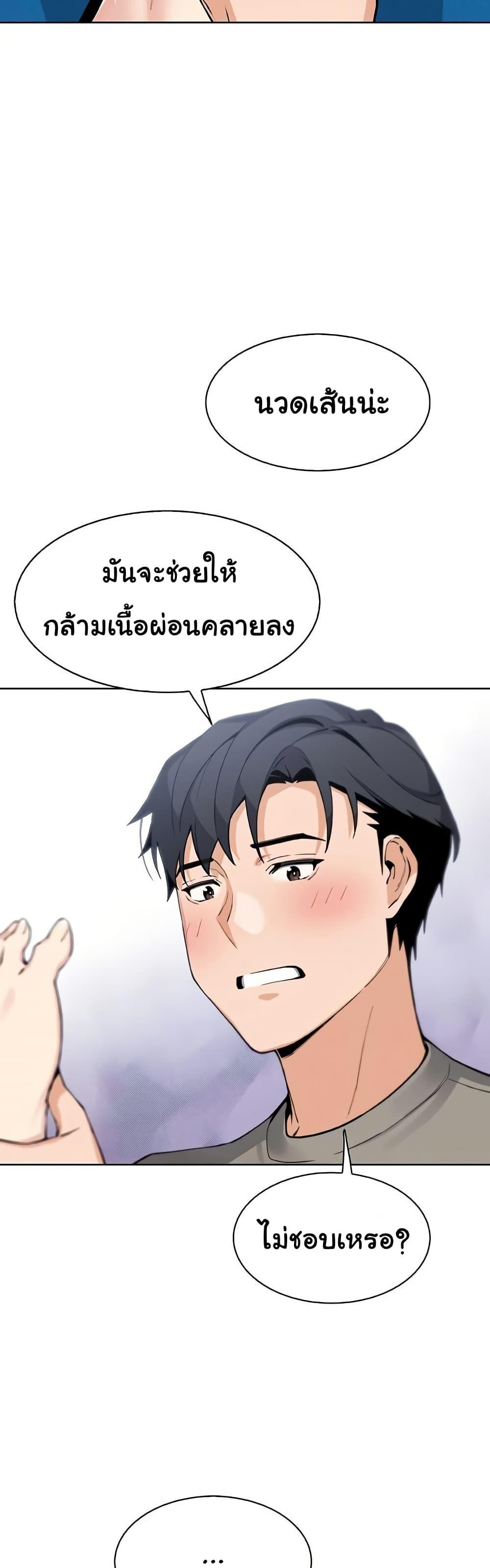 Doujin-Lc- อ่าน โดจิน มังฮวา เกาหลี ญี่ปุ่น จีน แปลไทย My Daughter ตอนที่ 1 2 3 4 5 6 7 8 9 10 11 12 13 14 ฟรี ไม่มีโฆษณา อ่าน โดจิน Manhwa เกาหลี ญี่ปุ่น จีน เรามีครบ คัดมาให้เน้นๆ โดจิน 18+ รับประกันความฟินโดย  Doujin Lc