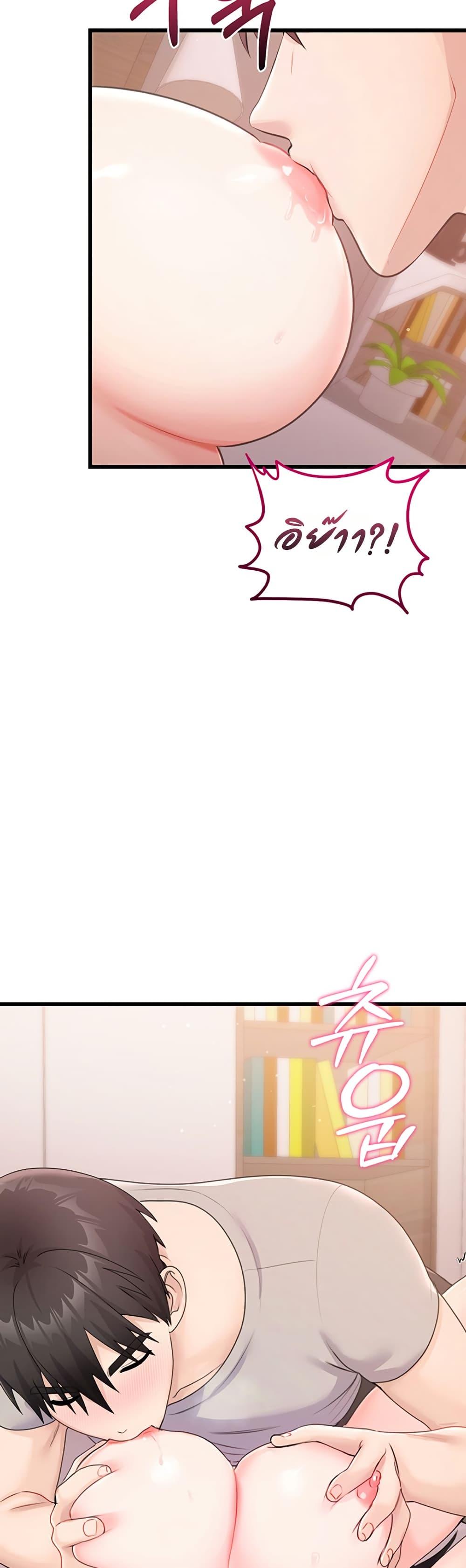 Doujin-Lc- อ่าน โดจิน มังฮวา เกาหลี ญี่ปุ่น จีน แปลไทย Sex Wiki ตอนที่ 1 2 3 4 5 6 7 8 9 10 11 12 13 14 ฟรี ไม่มีโฆษณา อ่าน โดจิน Manhwa เกาหลี ญี่ปุ่น จีน เรามีครบ คัดมาให้เน้นๆ โดจิน 18+ รับประกันความฟินโดย  Doujin Lc