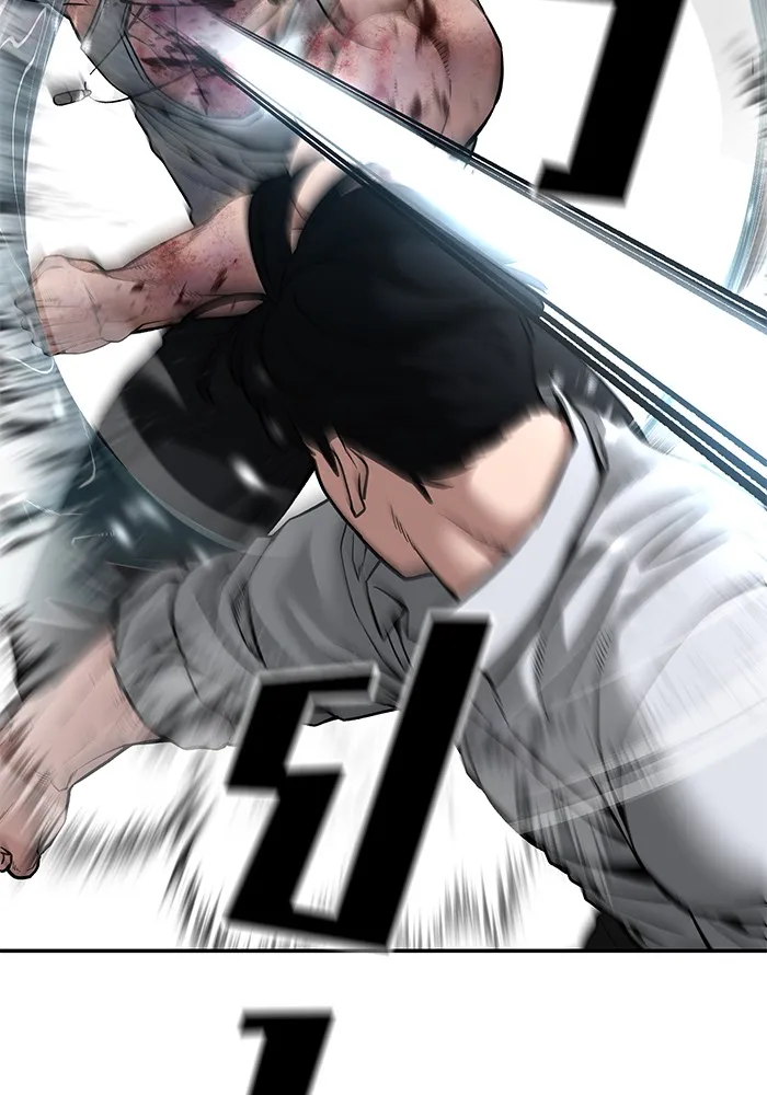 เลวฟาดเลว ตอนที่ 83 รูปที่ 208