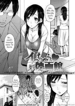 Doujin-Lc- อ่าน โดจิน มังฮวา เกาหลี ญี่ปุ่น จีน แปลไทย นางแบบนู้ดในภาพคือรุ่นพี่ (Hoshimiya Aki) ตอนที่ 1 2 3 4 5 6 7 8 9 10 11 12 13 14 ฟรี ไม่มีโฆษณา อ่าน โดจิน Manhwa เกาหลี ญี่ปุ่น จีน เรามีครบ คัดมาให้เน้นๆ โดจิน 18+ รับประกันความฟินโดย  Doujin Lc