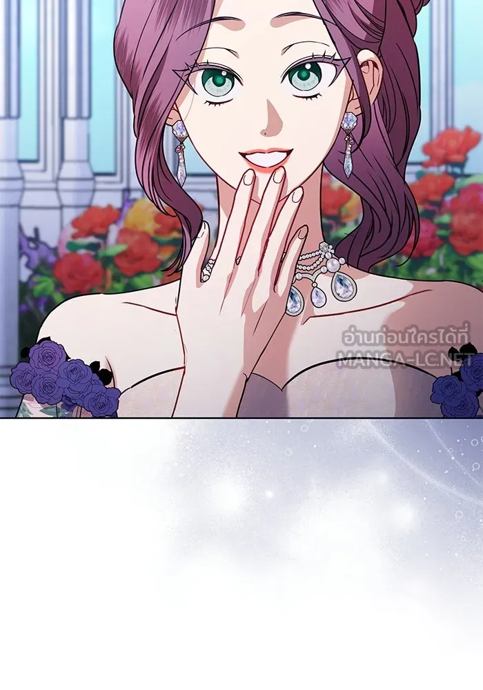 แด่ชู้รักของสามี ตอนที่ 57 รูปที่ 78