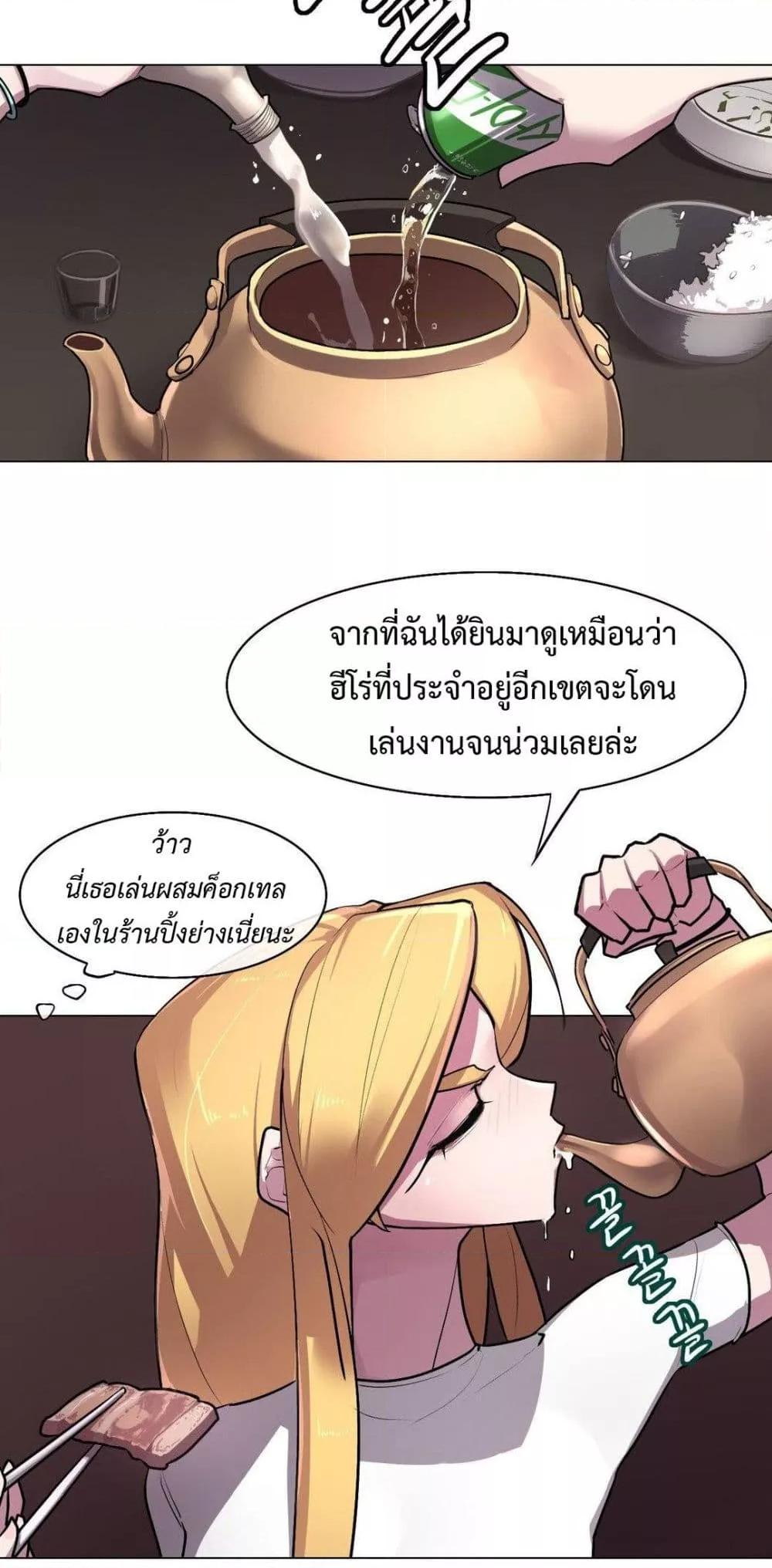 Doujin-Lc- อ่าน โดจิน มังฮวา เกาหลี ญี่ปุ่น จีน แปลไทย Secret! Orgasm Hero ตอนที่ 1 2 3 4 5 6 7 8 9 10 11 12 13 14 ฟรี ไม่มีโฆษณา อ่าน โดจิน Manhwa เกาหลี ญี่ปุ่น จีน เรามีครบ คัดมาให้เน้นๆ โดจิน 18+ รับประกันความฟินโดย  Doujin Lc