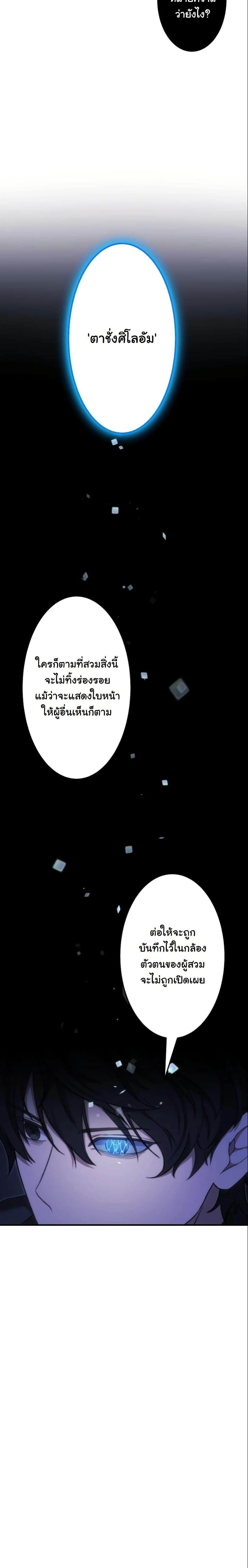 Manga-lc-com อ่านมังงะ อ่านการ์ตูน ออนไลน์ ฟรี Revenge of the Unrivaled Streamer ตอนที่ 1 2 3 4 5 6 7 8 9 10 11 12 13 14 ฟรี ไม่มีโฆษณา Manga-lc - อ่าน มังงะ อ่าน การ์ตูน ออนไลน์ อ่านมังงะ ฟรี