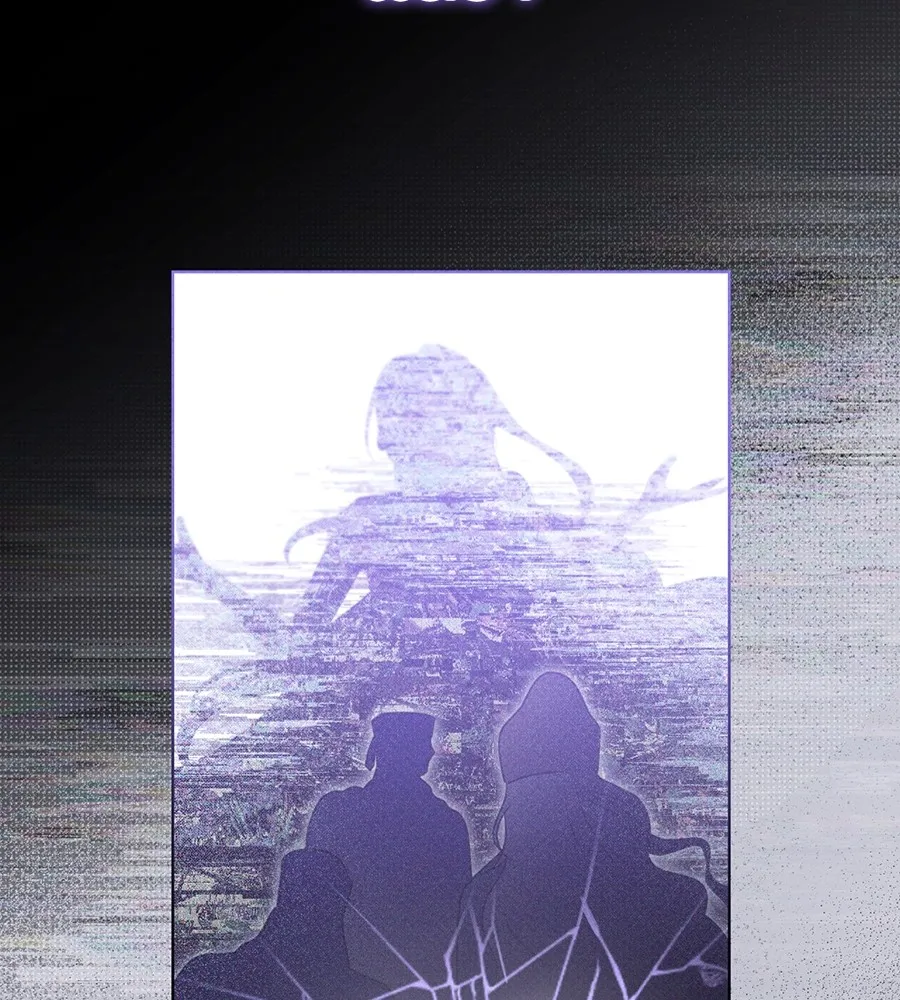 ทางหลุดพ้นของนักบุญลวง ตอนที่ 26 รูปที่ 10