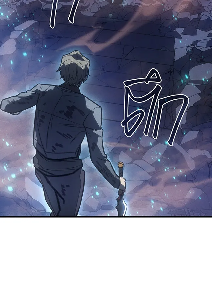 เกิดใหม่พร้อมพลังแห่งราชัน ตอนที่ 35 รูปที่ 131