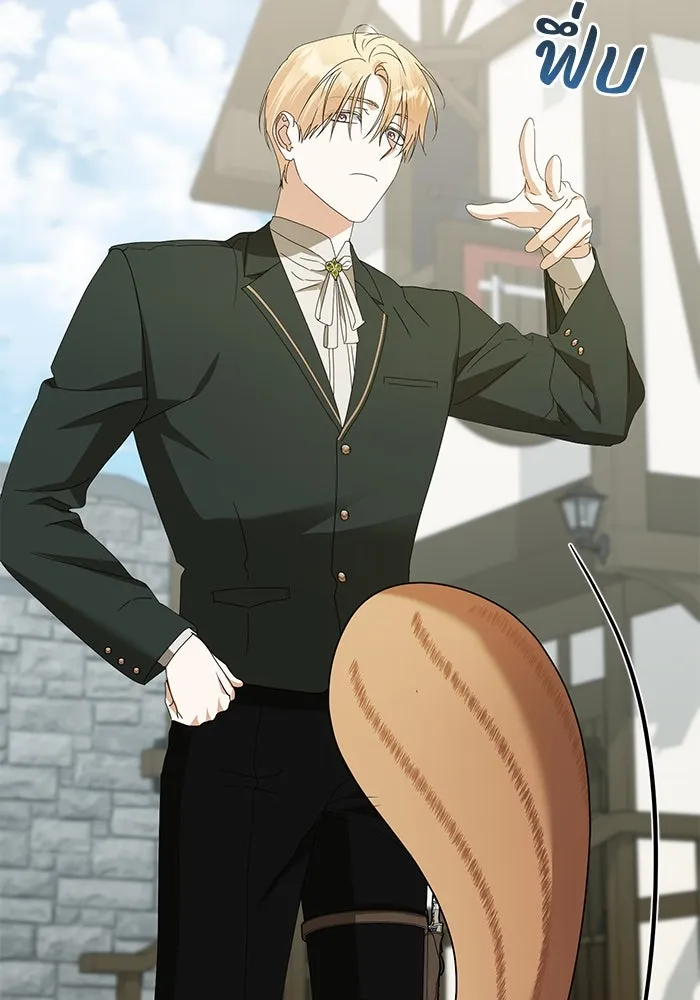 ชีวิตใหม่ในตระกูลมือสังหาร ตอนที่ 57 รูปที่ 64