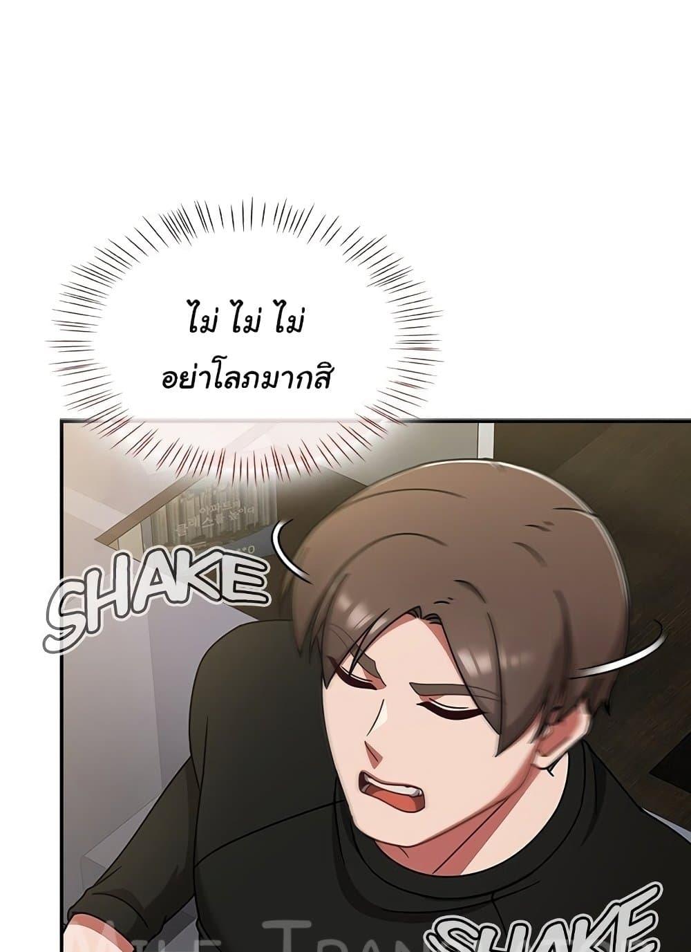 Doujin-Lc- อ่าน โดจิน มังฮวา เกาหลี ญี่ปุ่น จีน แปลไทย Ground and Pound ตอนที่ 1 2 3 4 5 6 7 8 9 10 11 12 13 14 ฟรี ไม่มีโฆษณา อ่าน โดจิน Manhwa เกาหลี ญี่ปุ่น จีน เรามีครบ คัดมาให้เน้นๆ โดจิน 18+ รับประกันความฟินโดย  Doujin Lc