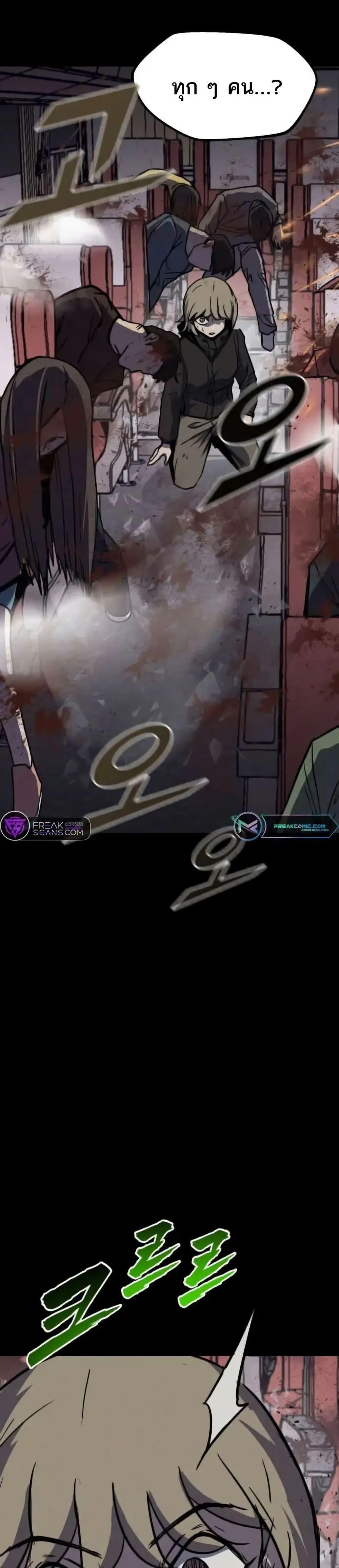 Manga-lc-com อ่านมังงะ อ่านการ์ตูน ออนไลน์ ฟรี INSECTOR ตอนที่ 1 2 3 4 5 6 7 8 9 10 11 12 13 14 ฟรี ไม่มีโฆษณา Manga-lc - อ่าน มังงะ อ่าน การ์ตูน ออนไลน์ อ่านมังงะ ฟรี