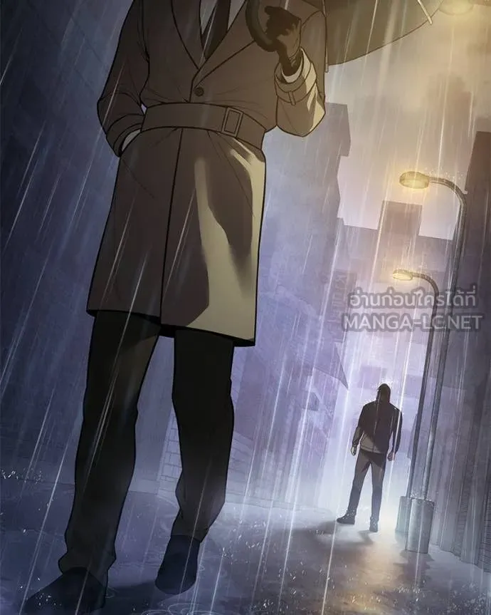 Baek XX ตอนที่ 146 รูปที่ 169