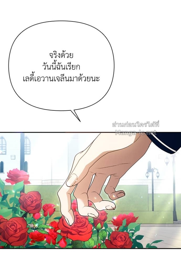 Doujin-Lc- อ่าน โดจิน มังฮวา เกาหลี ญี่ปุ่น จีน แปลไทย คิดว่าการบิดเบือนต้นฉบับ มันทำได้ง่าย ๆ หรือไง ตอนที่ 1 2 3 4 5 6 7 8 9 10 11 12 13 14 ฟรี ไม่มีโฆษณา อ่าน โดจิน Manhwa เกาหลี ญี่ปุ่น จีน เรามีครบ คัดมาให้เน้นๆ โดจิน 18+ รับประกันความฟินโดย Doujin Lc