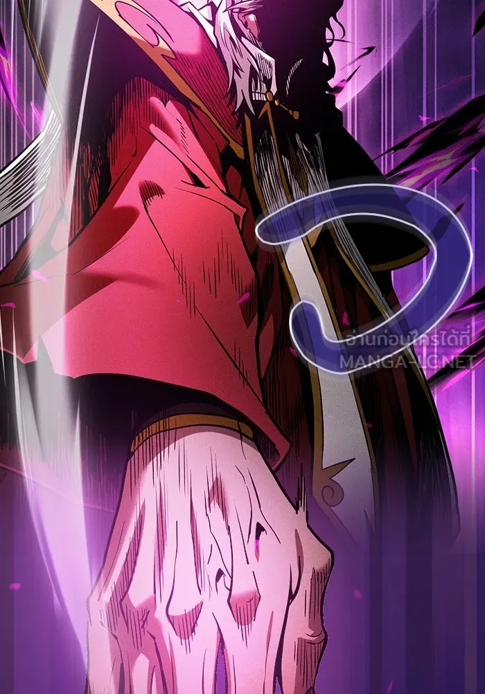 นักดาบอัจฉริยะจากอะคาเดมี ตอนที่ 86 รูปที่ 42