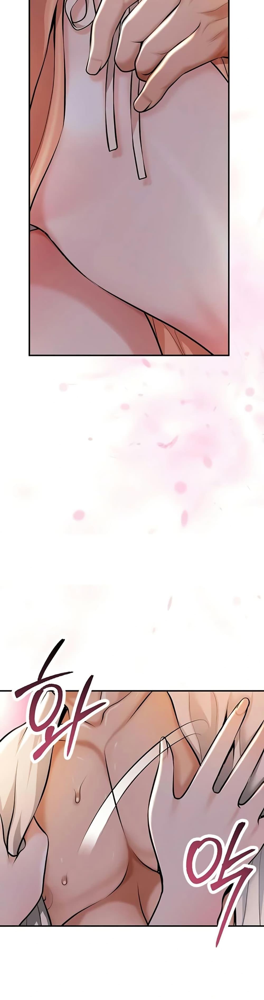 Doujin-Lc- อ่าน โดจิน มังฮวา เกาหลี ญี่ปุ่น จีน แปลไทย Brothel ตอนที่ 1 2 3 4 5 6 7 8 9 10 11 12 13 14 ฟรี ไม่มีโฆษณา อ่าน โดจิน Manhwa เกาหลี ญี่ปุ่น จีน เรามีครบ คัดมาให้เน้นๆ โดจิน 18+ รับประกันความฟินโดย  Doujin Lc