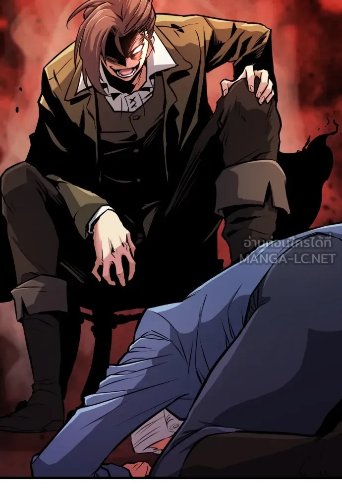 ยอดสถาปนิกผู้พิทักษ์อาณาจักร ตอนที่ 23 รูปที่ 81