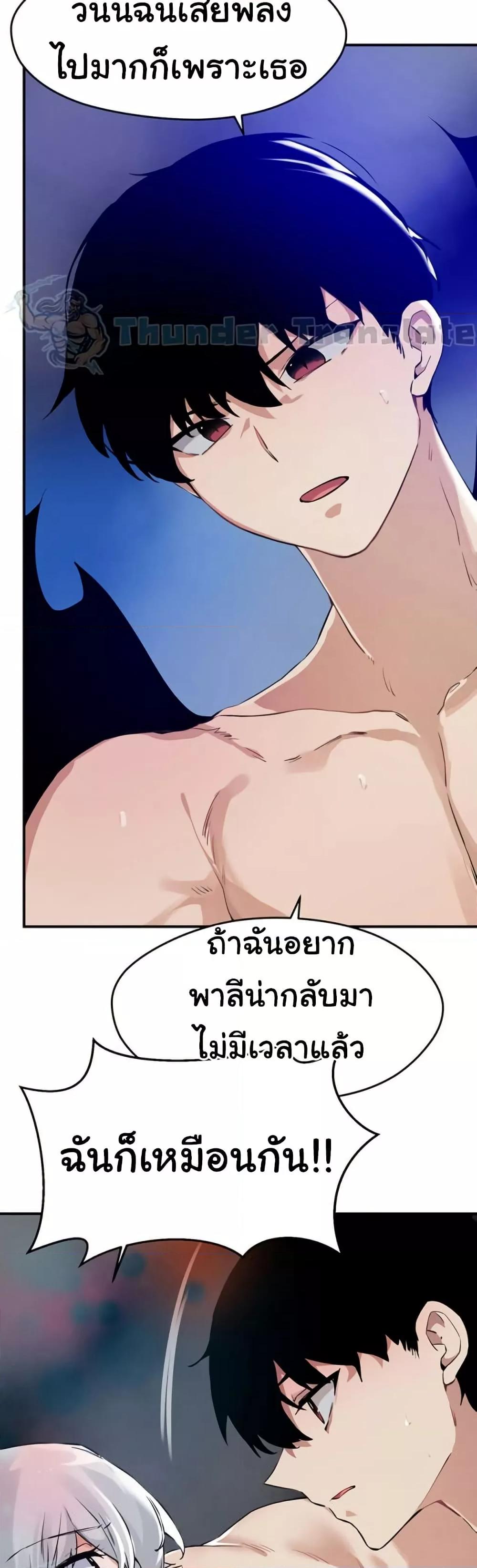 Doujin-Lc- อ่าน โดจิน มังฮวา เกาหลี ญี่ปุ่น จีน แปลไทย Please Give Me Energy ตอนที่ 1 2 3 4 5 6 7 8 9 10 11 12 13 14 ฟรี ไม่มีโฆษณา อ่าน โดจิน Manhwa เกาหลี ญี่ปุ่น จีน เรามีครบ คัดมาให้เน้นๆ โดจิน 18+ รับประกันความฟินโดย  Doujin Lc