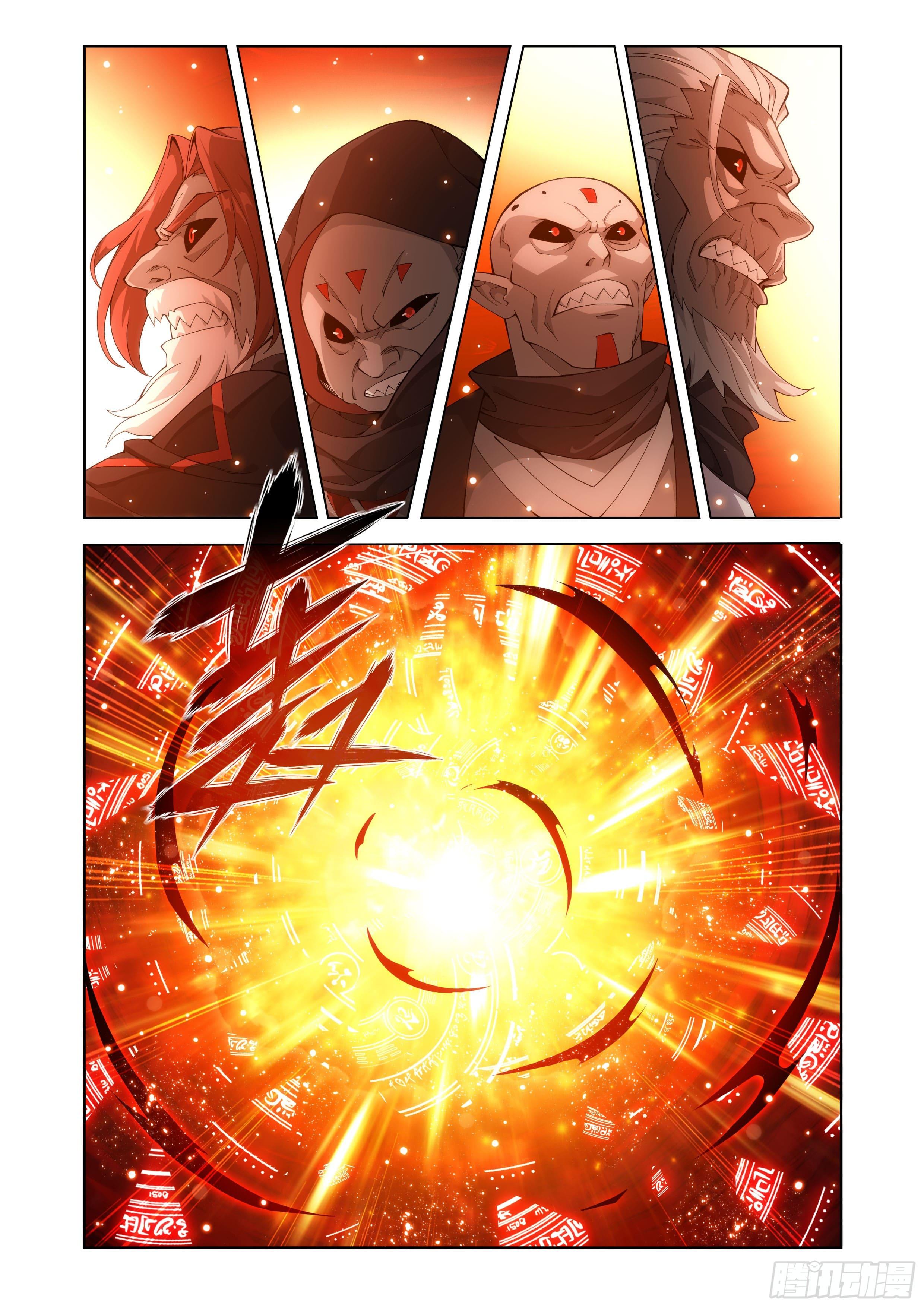 Manga-lc-com อ่านมังงะ อ่านการ์ตูน ออนไลน์ ฟรี Doupo Cangqiong ตอนที่ 1 2 3 4 5 6 7 8 9 10 11 12 13 14 ฟรี ไม่มีโฆษณา Manga-lc - อ่าน มังงะ อ่าน การ์ตูน ออนไลน์ อ่านมังงะ ฟรี