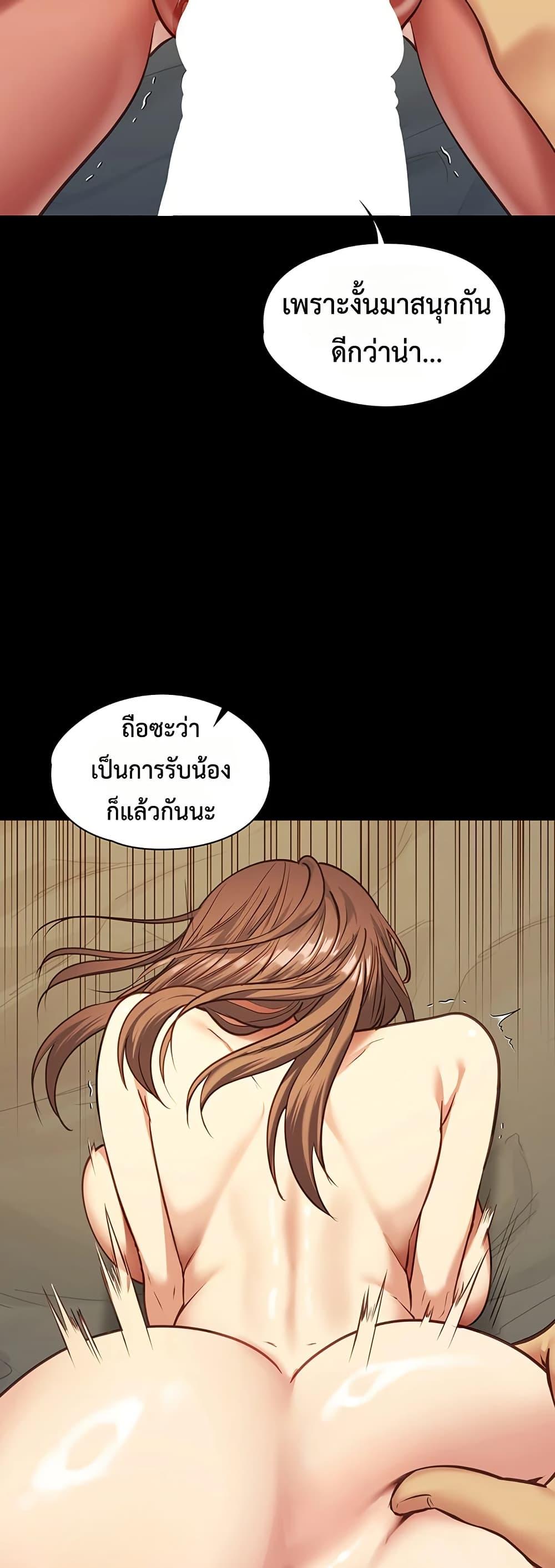 Doujin-Lc- อ่าน โดจิน มังฮวา เกาหลี ญี่ปุ่น จีน แปลไทย My Girlfriend ตอนที่ 1 2 3 4 5 6 7 8 9 10 11 12 13 14 ฟรี ไม่มีโฆษณา อ่าน โดจิน Manhwa เกาหลี ญี่ปุ่น จีน เรามีครบ คัดมาให้เน้นๆ โดจิน 18+ รับประกันความฟินโดย  Doujin Lc