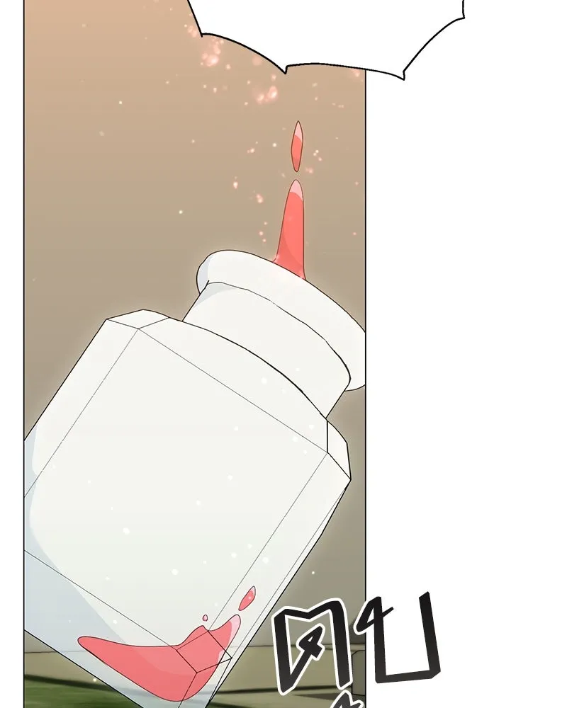 คนสวนโลกฮันเตอร์ ตอนที่ 50 (จบซีซัน 1) รูปที่ 37